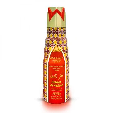 NABEEL – “Fakhar al Nabeel” Deodorante Spray